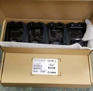 Zebra Motorola 4-Slot Battery only Charger for MC2100 series all configs. - Picture 1 of 4