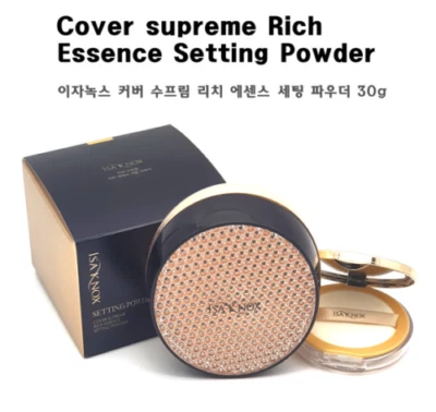 Funda portátil ISA KNOX Supreme Rich Essence Setting Powder incluida Foto 1 de 2
