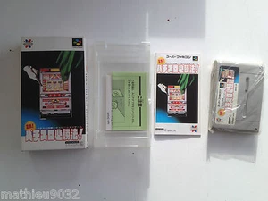 Jissen Pachi Slot Hisshouhou! SHVC-PI Super Famicom SFC Super Nintendo SNES JAP - Bild 1 von 2