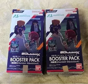 Set of 2 Gundam Arsenal Base Gundam GQuuuuuuX Booster Box Japanese - Picture 1 of 1