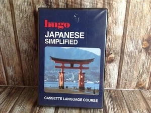 BERLITZ JAPANESE VINTAGE LANGUAGE INSTRUCTION SET - CASSETTE TAPE BOXED COMPLETE - Picture 1 of 5