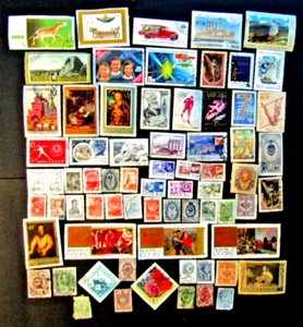71 RUSSIA/ U.S.S.R. STAMPS, 1890s - 1980s, USED - Picture 1 of 3