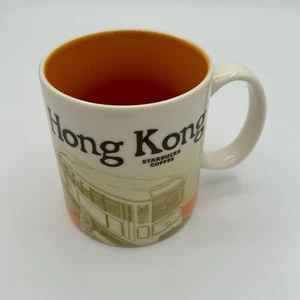 Starbucks Hong Kong Kaffeebecher - Tram City 16oz Global Icon Series Sammeltasse - Bild 1 von 15