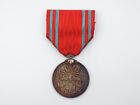 Original Imperial Japanese 1941-45 Red Cross Silver Medal