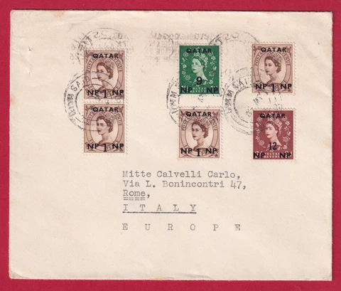 Qatar 1958 Postal History Cover to Rome Cover
