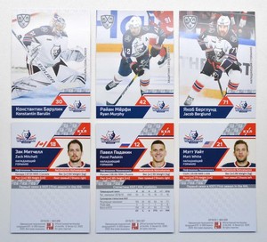 2019-20 Sereal KHL Neftekhimik Nizhnekamsk Pick a Player Card