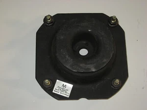 Suspension Strut Mount, Dorman # 665-323, fits 83-87 2.0L Mazda 626 - Picture 1 of 2