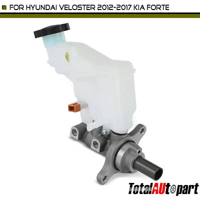 Cilindro mestre de freio para Hyundai Veloster 2012 2013-2017 Kia Forte 2014-2018 - Imagem 1 de 4