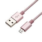 3m Knit Braid USB Data Sync Charging Cable for Samsung Android Phones -Rose Gold