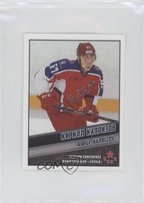 2017-18 Panini KHL 10th Season Sticker Collection Kirill Kaprizov #15