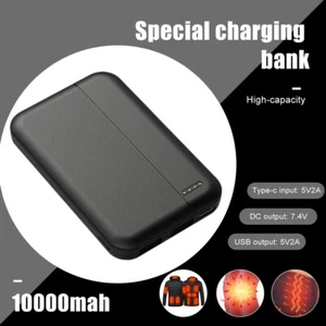 10000mAh Ladegerät Power Bank externer Akku Backup für beheizte Weste, Wärmejacke - Bild 1 von 21
