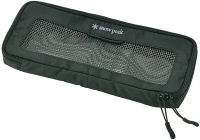Snow Peak kitchen mesh case - Image 1 of 4