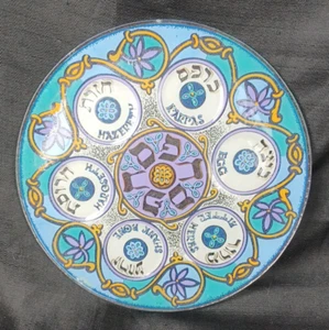 Plato Nahariya Vidrio Pascua Seder Andreas Meyer 13.75" - Imagen 1 de 7