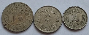 Ägypten 2, 5, 10 Milliemes, 1924, 1938, 3 Münzen - Bild 1 von 8
