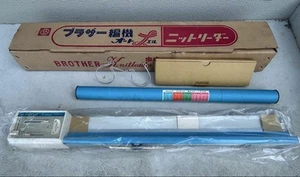 Brother Knitting Machine Knit Leader Auto L (L) KH-588 Operation not confirmed - Picture 1 of 14