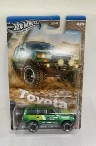 Hot Wheels Silver Series 4/5 Toyota Land Cruiser 80 NEW 2025 Toyota Trucks - Picture 1 of 4