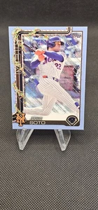 2025 Topps Holiday- Light Blue And White Glitter #H150 Juan Soto - Picture 1 of 2
