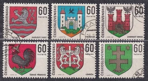 CZECHOSLOVAKIA 1971 SC#1742/47 USED set, Coat of Arms (III). - Imagen 1 de 1