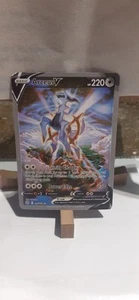 Arceus V Pokemon Karte - Englisch - 166/172 - Bild 1 von 4