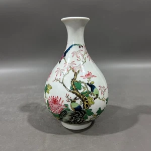 Jarrón YuHuChun de pájaro de porcelana rosa familiar pintado a mano arte coleccionable raro - Imagen 1 de 9