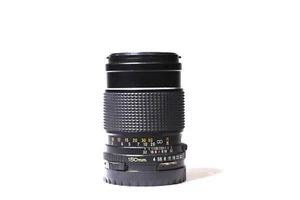 Mamiya-Sekor C Objektiv 150 mm f/4  - Bild 1 von 4