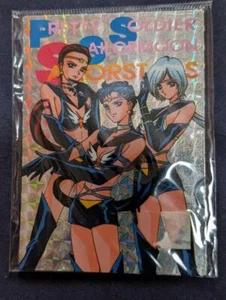 Tarjeta de tres luces Sailor Moon - Imagen 1 de 2