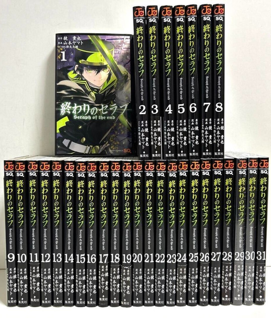 Manga Vampire Hunter D VOL.1-8 Comics Complete Set Japan Comic F/S