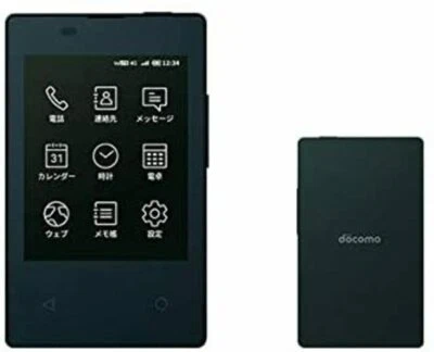 DOCOMO KY-01L Card Mobile Docomo Body Need Japan Ver. SIM - Image 1 of 4