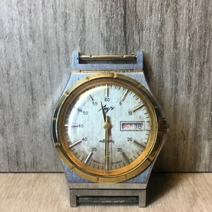 Beautiful Watch "Luch" quartz Belarus - Picture 1 of 8