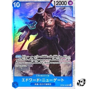 Edward Newgate OP08-043 (Super Rare) Two Legends ONE PIECE Card Japanese TCG NM - Bild 1 von 4