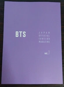 BTS (Bangtan Boys) ARMY JAPAN Official Fanclub Magazine Vol.7 - Picture 1 of 2