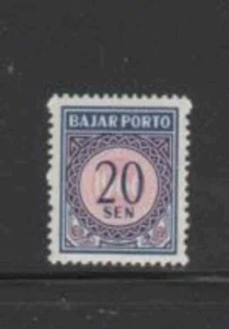 INDONESIA #J66 1951 20s POSTAGE DUE MINT VF NH O.G - Picture 1 of 1