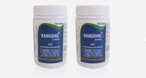 Alarsin BANGSHIL 100 Tablets (2 Packs) Herbal Ayurvedic for UTI Disorders - Bild 1 von 2