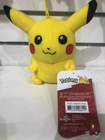 Brand New Pokemon Pikachu Plush 7" Toy Factory Stuffed Animal Plushie Yellow Cover