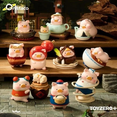 TOYZERO LuLu The Pig  LU's Small Restaurant Series Blind Box Figure Toy Gift - Image 1 of 4