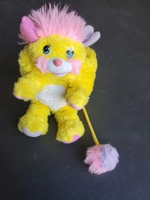 Vintage 1985 Mattel Popples - Yellow Potato Chip - Plush Toy Stuffed Animal - Image 1 of 4