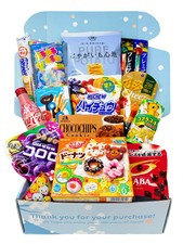 New! Sakura Box Premium Selection Ichi 一 Japanese Candy Chocolate Snacks Drink