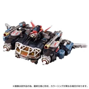 DIACLONE DA100 Super Dreadnought Base Grande DA95Cuerpo Superior de Base Nuevo en Stock - Imagen 1 de 7