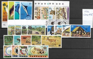 TANZANIA @   Year 1977 Complete incl. M/S  MNH  Nice Priced @Afr.470 - Picture 1 of 2