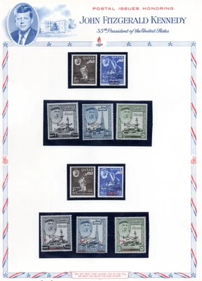 QATAR 1964-1966 SCOTT #42-46 & NEW CURRENCY OVERPRINTED SETS IN BLACK & RED - Image 1 of 2