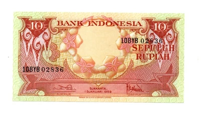 10  RUPIAH  UNC  BANKNOTE FROM  INDONESIA  1959    PICK-66 - Image 1 of 2