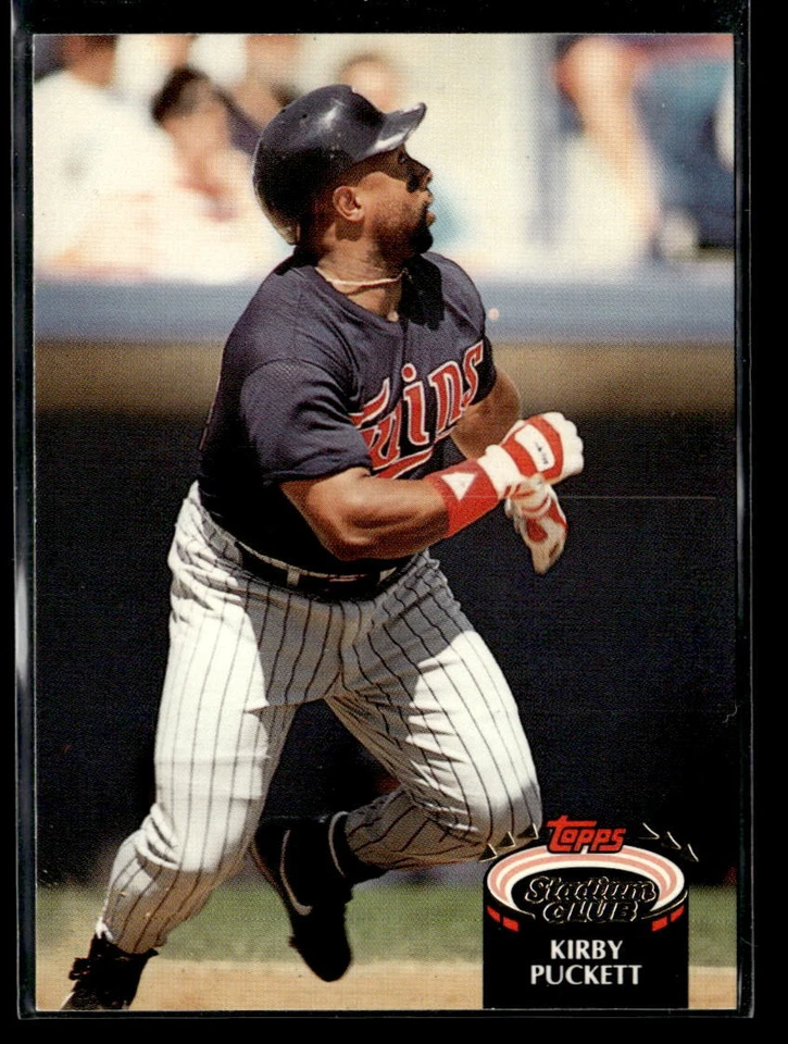 Kirby Puckett Insert Premium Single Cards 91-94 MN Twins HOF *You PICK CHOOSE* - Image 1 of 1