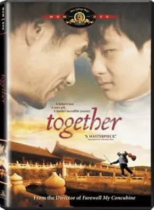 Together (DVD) Kaige Peiqi Hong Zhiwen Yun ~ NEW/SEALED!!!! - Picture 1 of 1