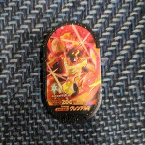 Nintendo TAKARA Armarouge Mezastar Pokemon Card tags "SuperStar" Poke Energy 200 - Picture 1 of 2