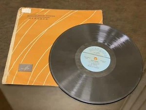 Vintage Ukrainiane Gramothone Record - Nightingale's Romanc / Aria Yolan, 78RMP - Picture 1 of 10