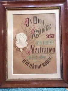 Alter Haussegen (Stickbild) um 1920 ca. 42x53cm hinter Glas mit Originalrahmen - Bild 1 von 2
