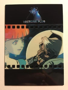 Macross Special Edition 044 - Imagen 1 de 1