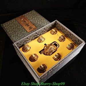 Chinese Dynasty Pure Copper Gold Dragon Totem Tea Set Wine Pot Cup Vessel Set - Picture 1 of 9