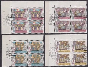 CZECHOSLOVAKIA 1988 SC#2701/04 USED blocks set, PRAGA`88 The National Library. - Imagen 1 de 1