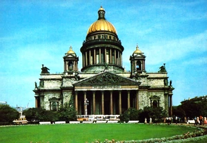 Vintage 1984 Leningrad UdSSR St. Issac's Cathedral Postkarte - Bild 1 von 2
